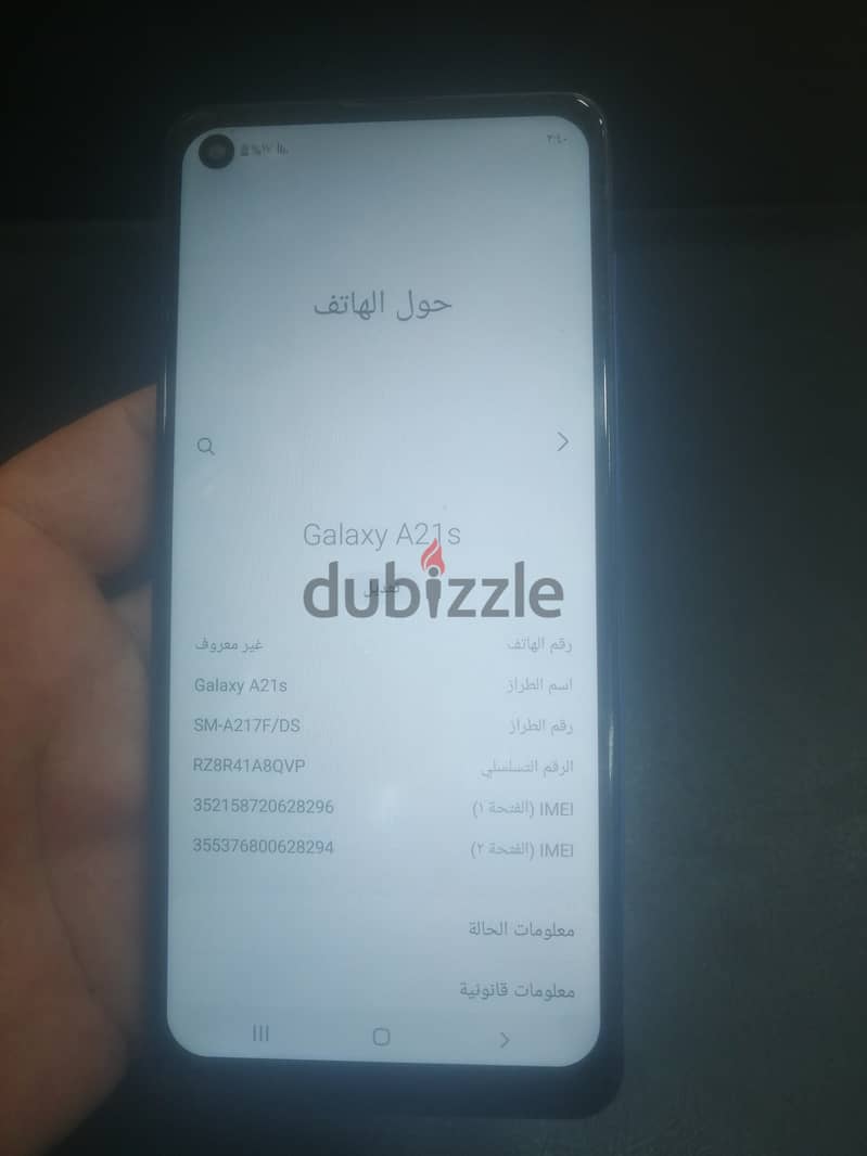 سامسونج A21s مستعمل للبيع 3