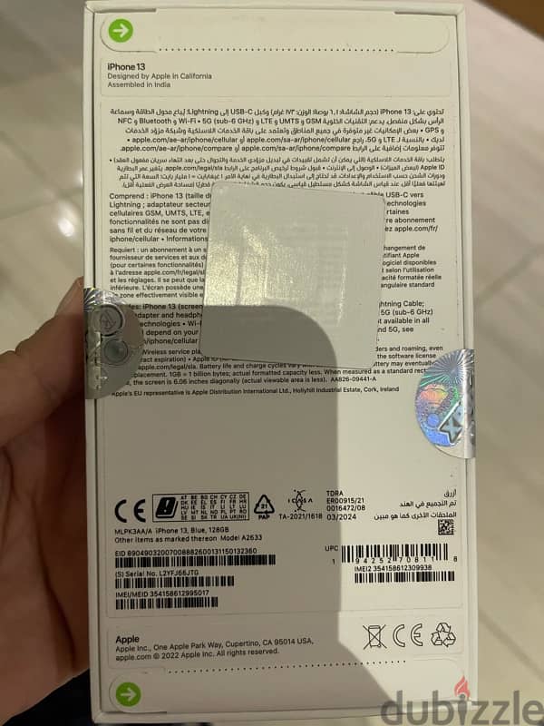 iPhone 13 128GB Blue 5G with FaceTime NEW - UAE Version 0