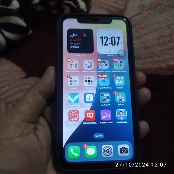 iphone 11 256 gb 3