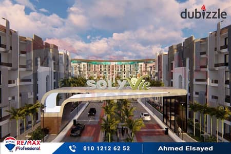 With a 5% down payment, own your apartment in a fully serviced compound in Burj Al Arab, steps from Smouha Club