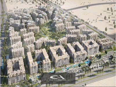 Your apartment, with only 5% down payment, is fully finished, directly in front of Madinaty in Bloomfields Compound | Provide Tatweer Misr, delivery s