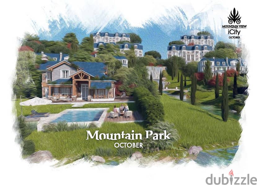 اى فيلا ريسيل 3 غرف فىMountain View اى سيتى مرحله  Mountain Park 2