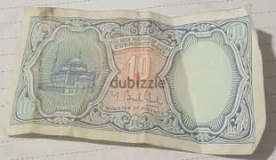 Old currency 0