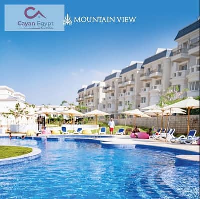 I villa in Mountain View iCity October with the best view, with installments over 9 years