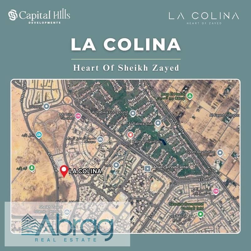 For sale, an apartment of 113 square meters, two rooms, in the La Colina compound, Sheikh Zayed, on the highest side, with a 12-year installment and a 2