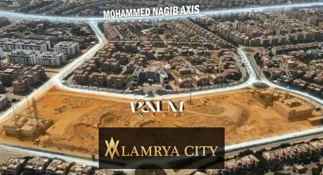 Apartment for sale in Fifth Settlement, Palm East compound installments up to 10 years Down payment 10% 1