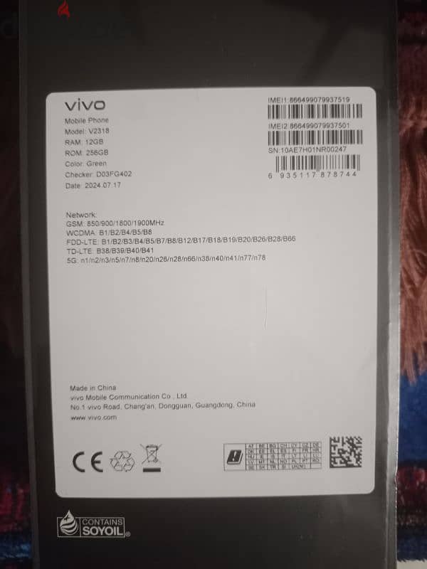 vivo 30 5G 1