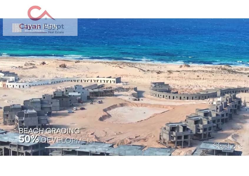 With a 5% down payment, own a 95 m chalet on the lagoon, fully finished, in Ras El Hekma - Sea Shore - Hyde Park, with installments over 8 years 9