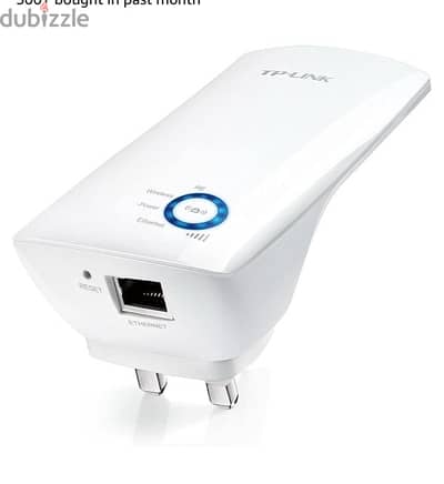 TP link WiFi Extender