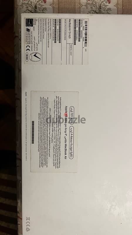 macbook air M1 13.3 inches 3