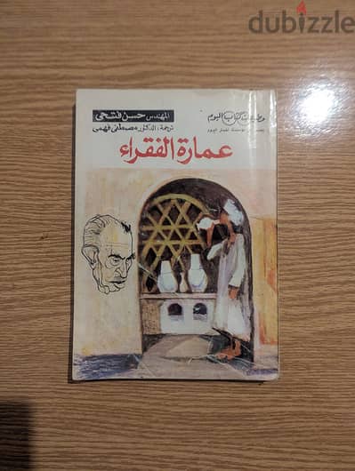 كتب