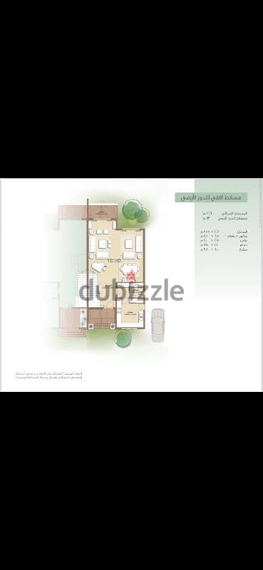 للبيع فيلا ثنائي توين هاوس twin house type E3 في مدينتي فيلات الفور سي 2