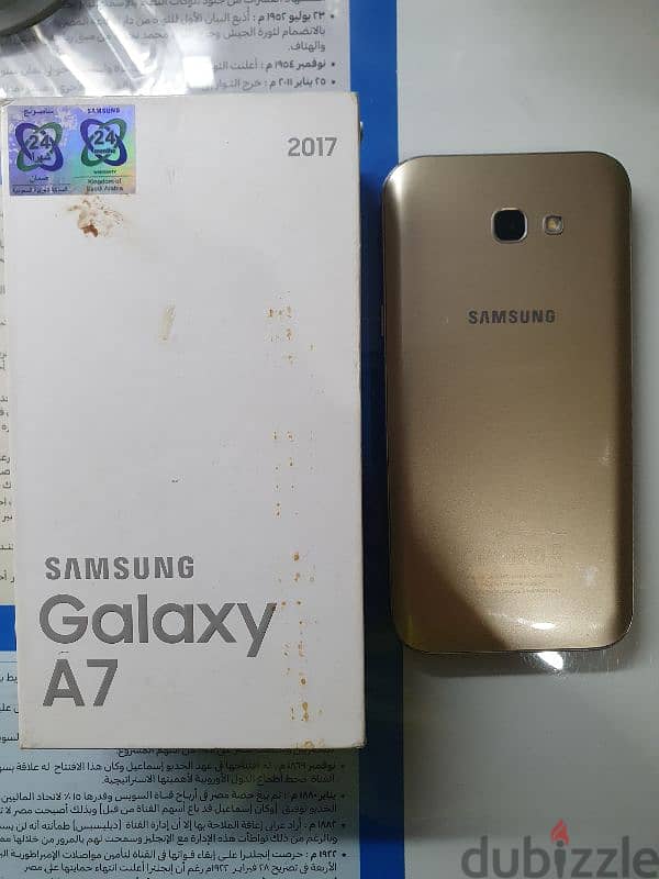 Samsung galaxy A7 2017 0