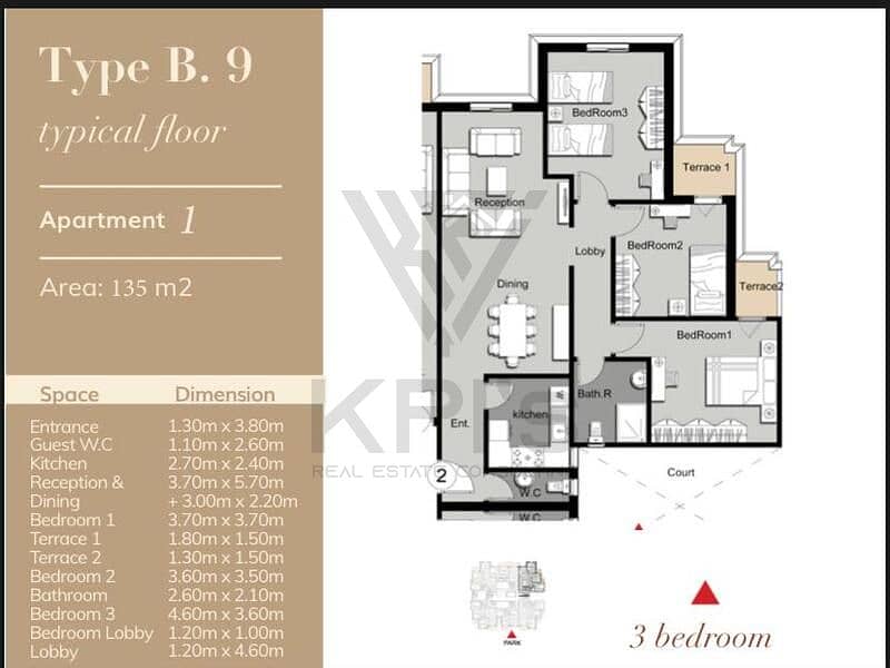 Apartment LAGOON VIEW 188M, Next to the crest 4