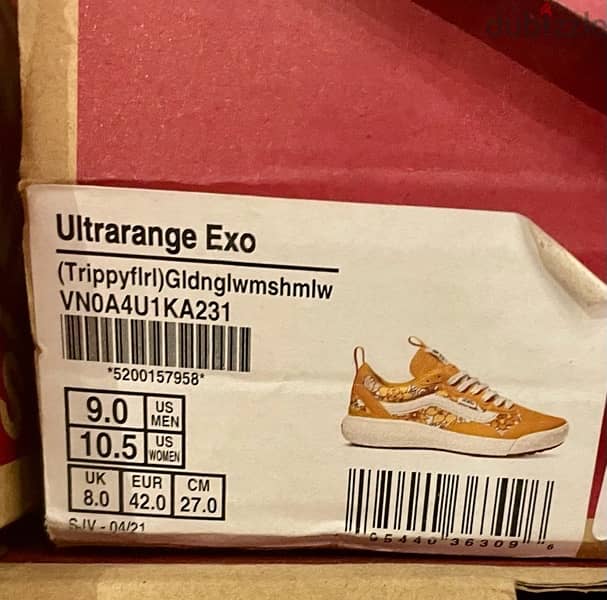 Vans Ultrarange Exo (Size 42) 3