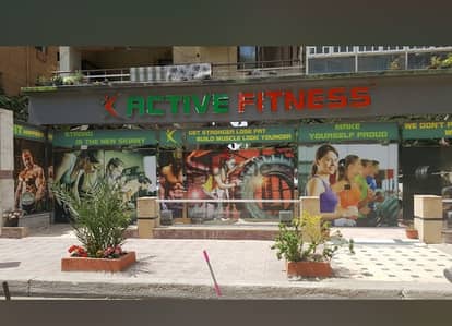 يوجد عضوية ف چيم Active fitness gym فرع مصر الجديدة