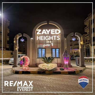 Ground apartment with garden for sale in zayed heights Compound