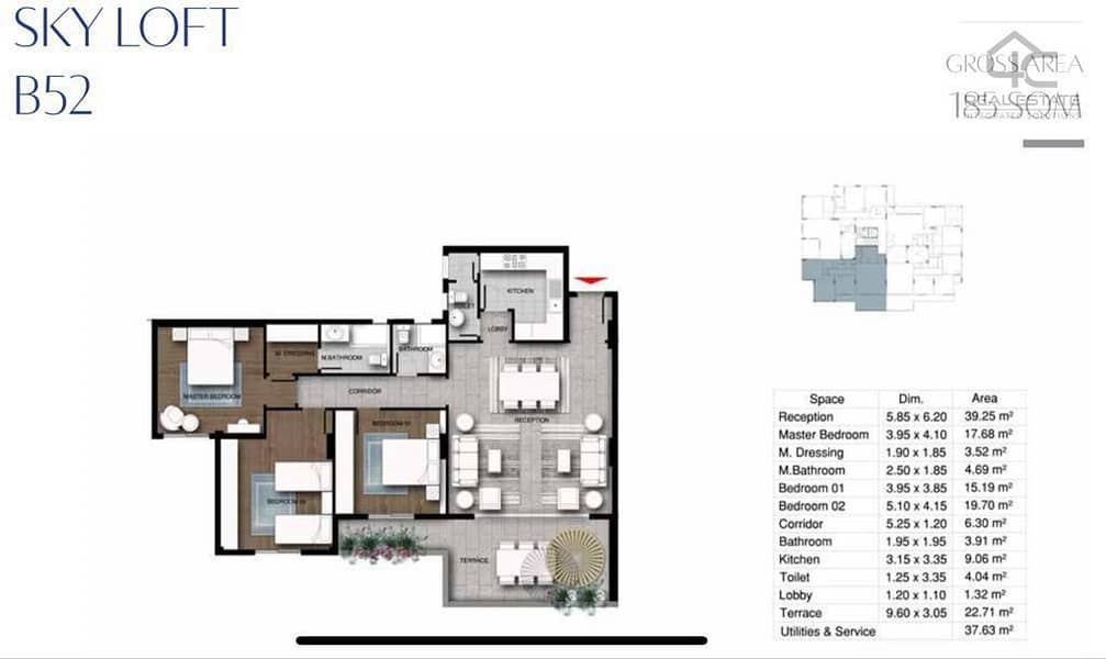 Sky loft Nautical 180 m prime location for sale with installments in Mountain View I-city New Cairo Including maintenance club parking 1