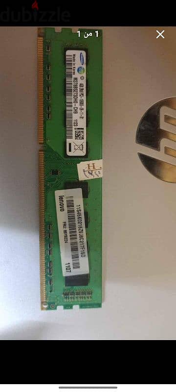 Ram 4G ddr3