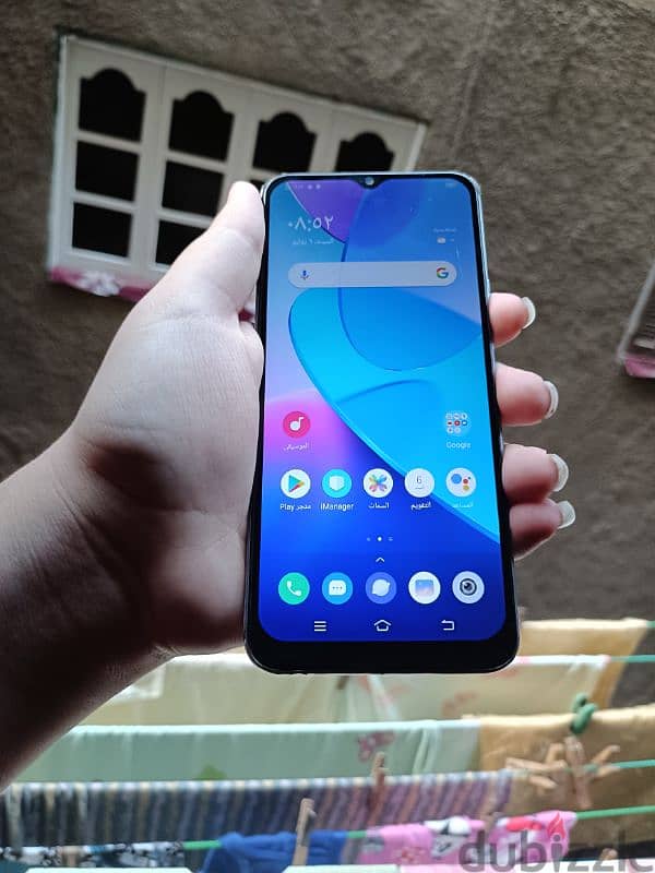 Vivo Y20s 1