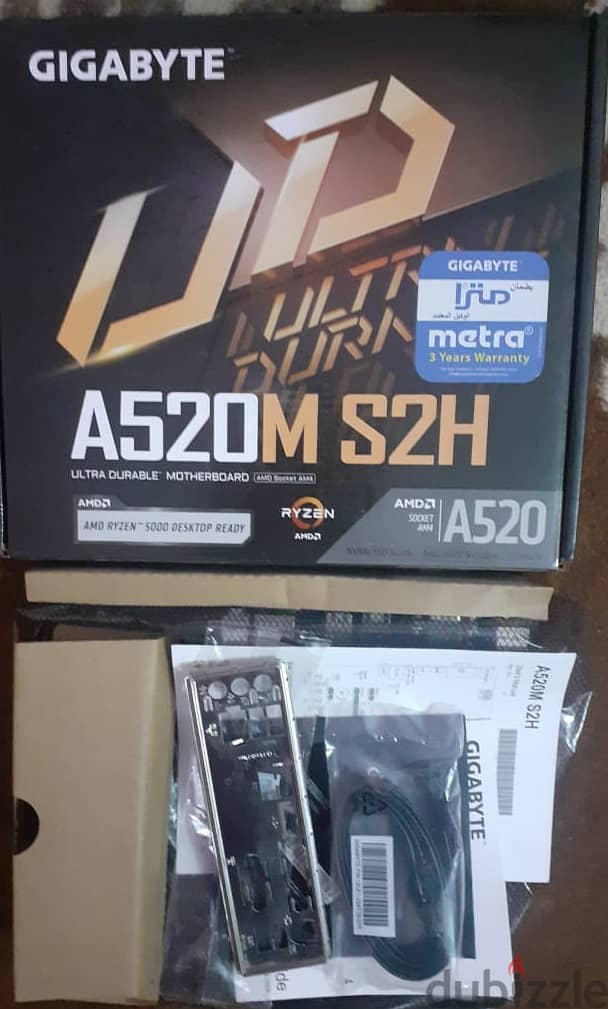 بندل رايزون بكارت مدمج RYZEN 5 5600G 1