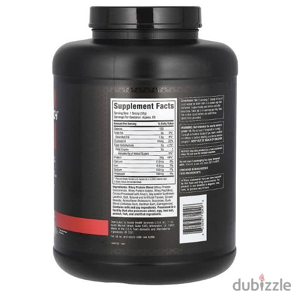 Nitro tec protien 70 serv 2,27 kg 0