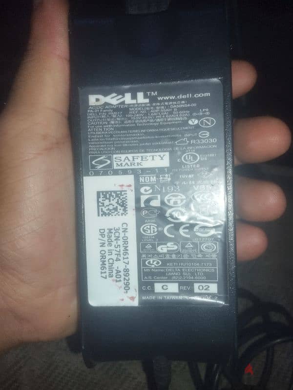 شاحن لابتوب dell 2