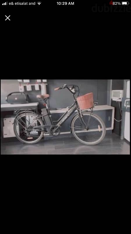 mytu e-city bike 0