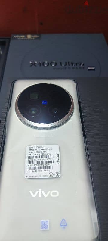 vivo x100 ultra 512/16 4