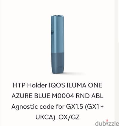 iqos iluma