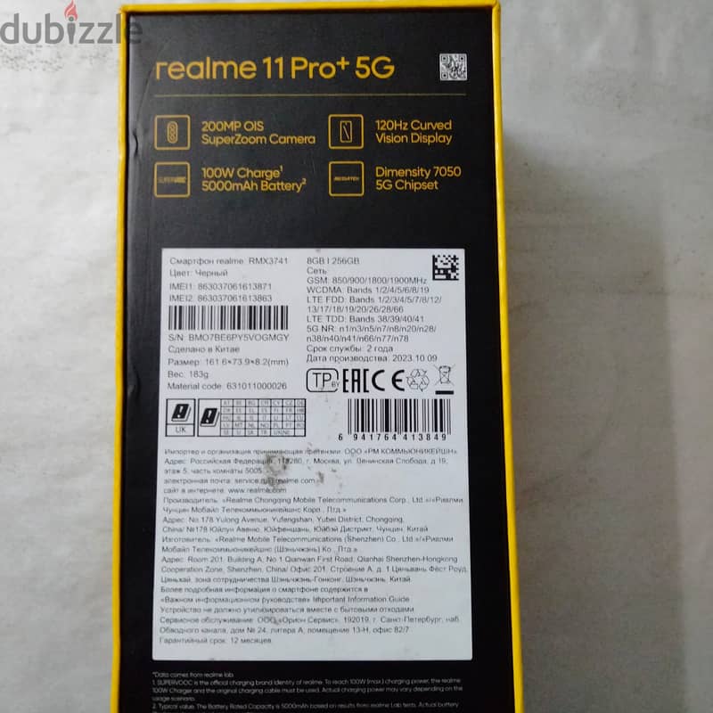 Realme 11 pro plus 4