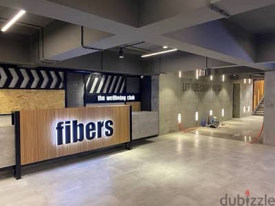 مطلوب شراء عضويه چيم فايبرز فرع هليوبوليس fibers club membership