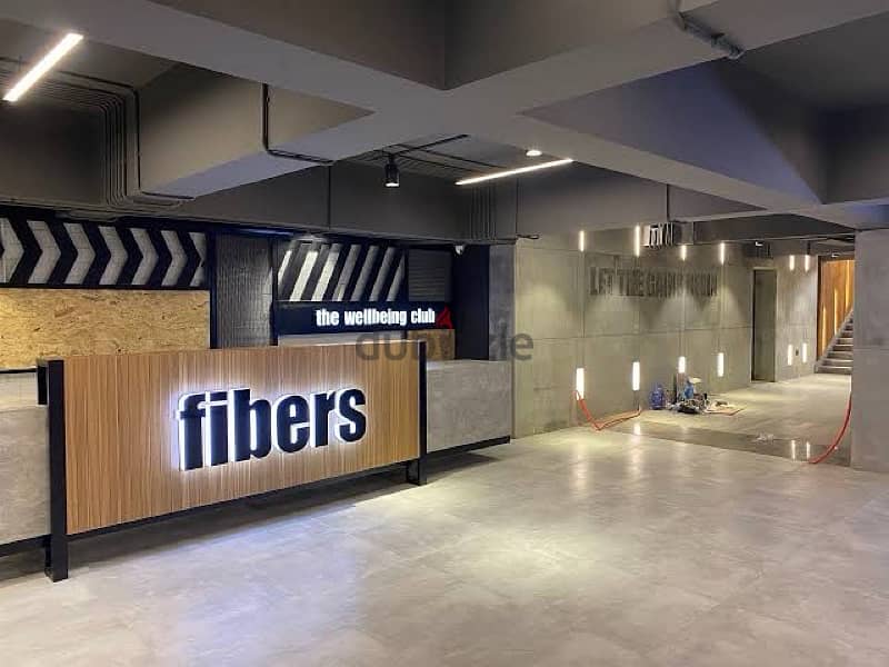 مطلوب شراء عضويه چيم فايبرز فرع هليوبوليس fibers club membership 1