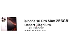 IPhone 16 promax 0