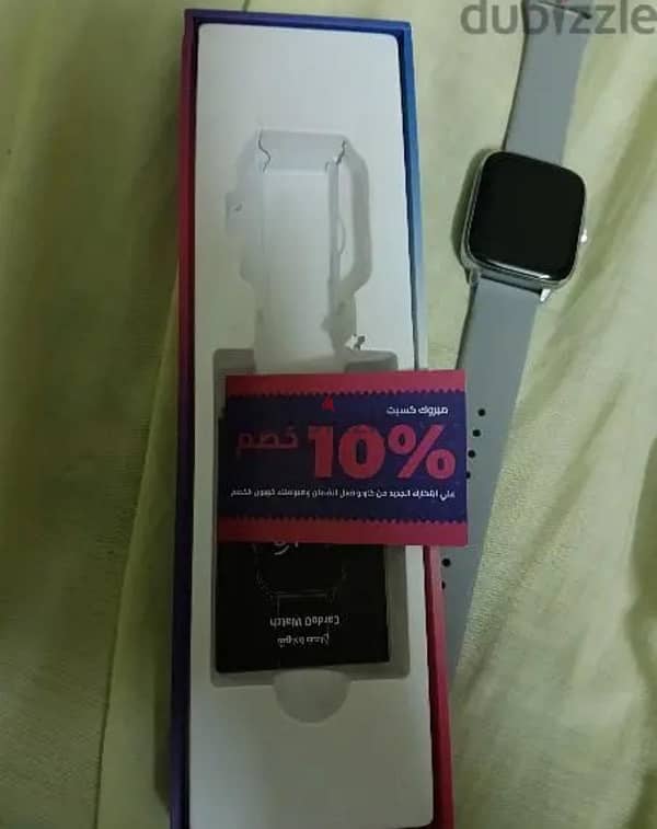 cardoo watch 1