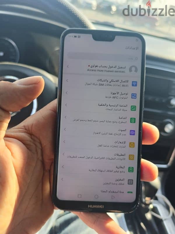 هواوي p20 lite 3