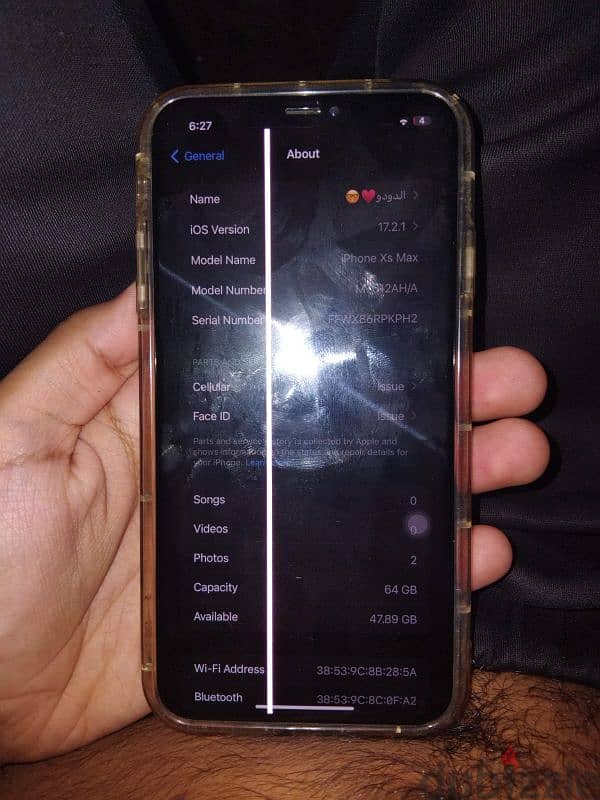 ايفون xs max 3