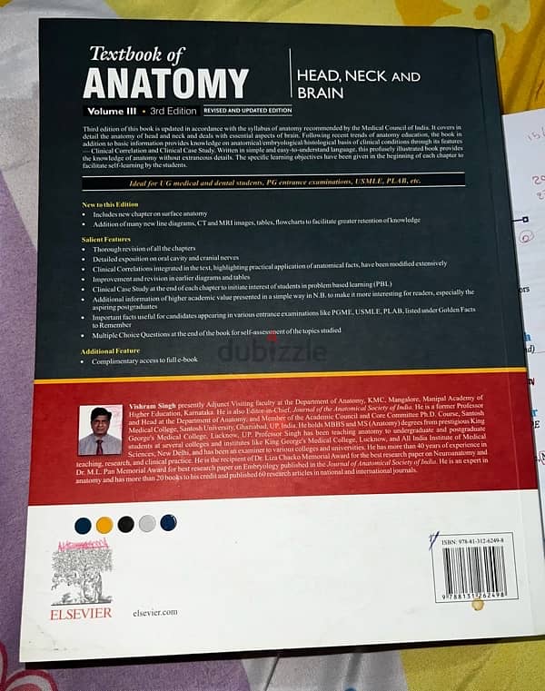 كتاب anatomy for medical students 2