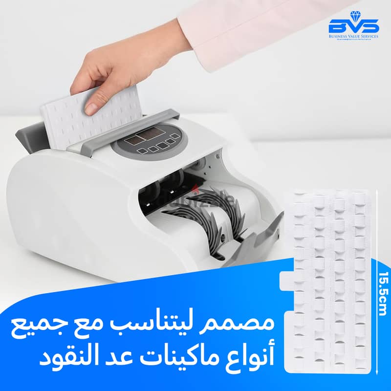 كارت تنظيف مكن عد النقود Waffle Cleaning Card - الحل الأمثل للصيانة 3