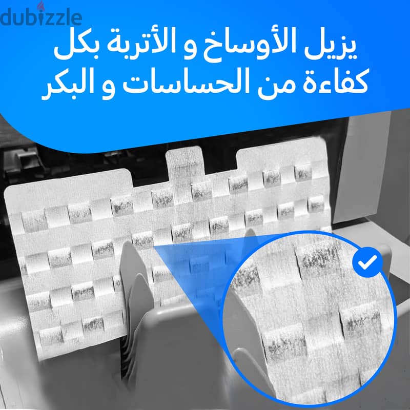 كارت تنظيف مكن عد النقود Waffle Cleaning Card - الحل الأمثل للصيانة 5