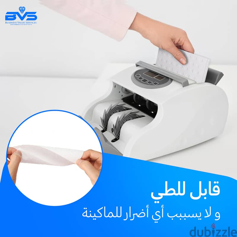 كارت تنظيف مكن عد النقود Waffle Cleaning Card - الحل الأمثل للصيانة 7