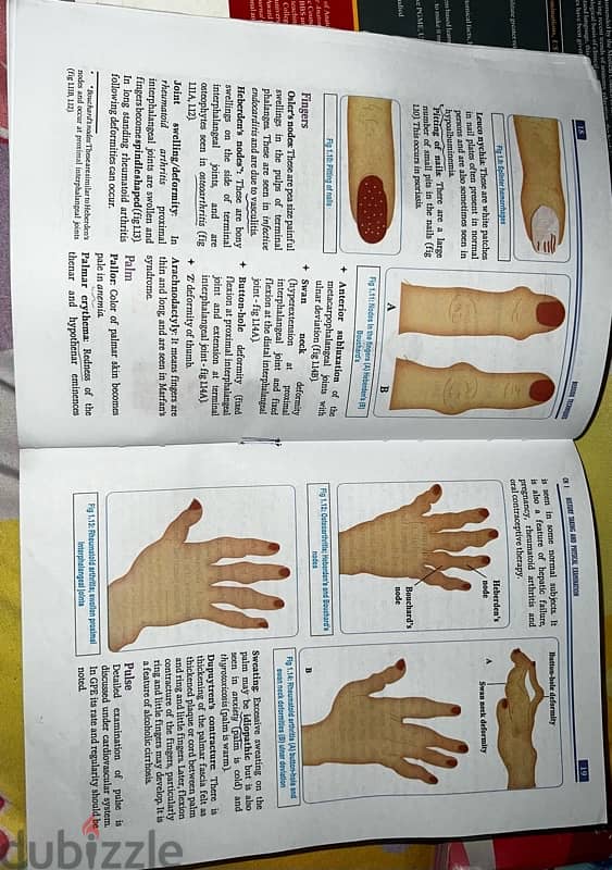 كتاب bedside for clinical examination 2