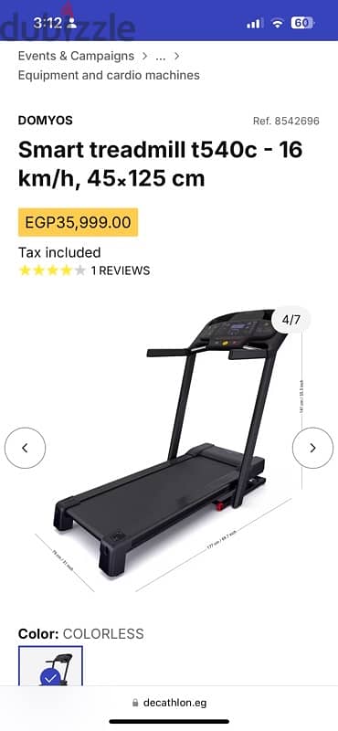 DOMYOS TREADMILL FROM DECATHLON 2