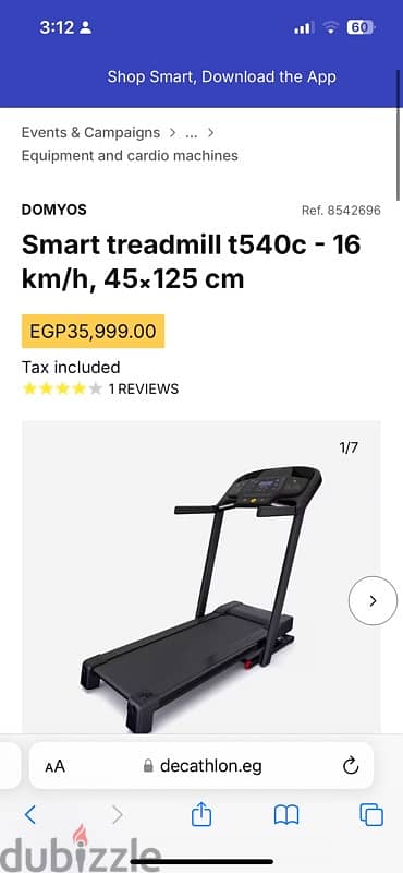 DOMYOS TREADMILL FROM DECATHLON 3