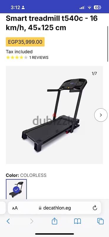 DOMYOS TREADMILL FROM DECATHLON 4