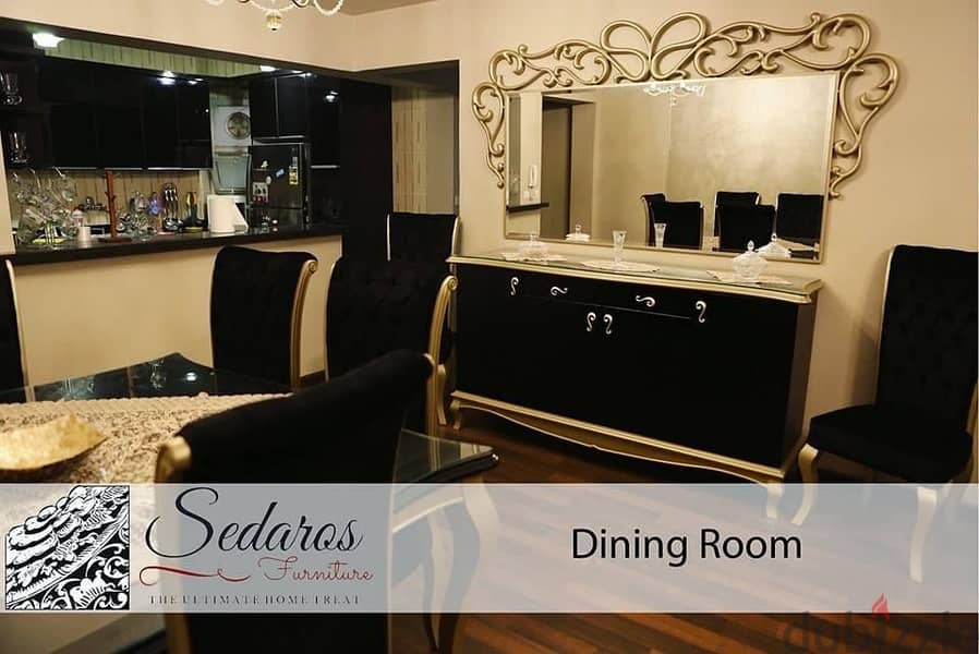 Used dining room - حجرة سفرة 0