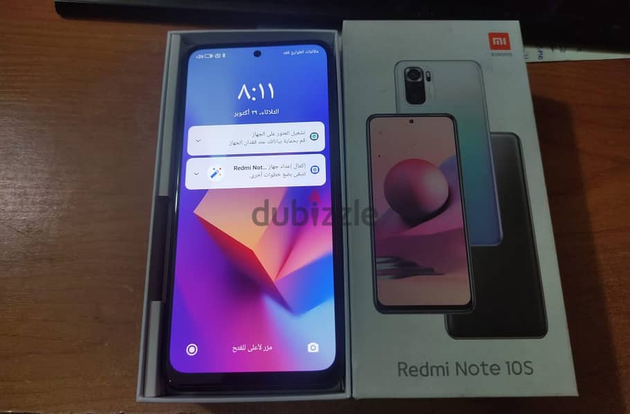 Redmi Note 10S 128 / 6+5 شاومي ريدمي نوت 10 اس بكل مشتملاته لسرعة بيع 13