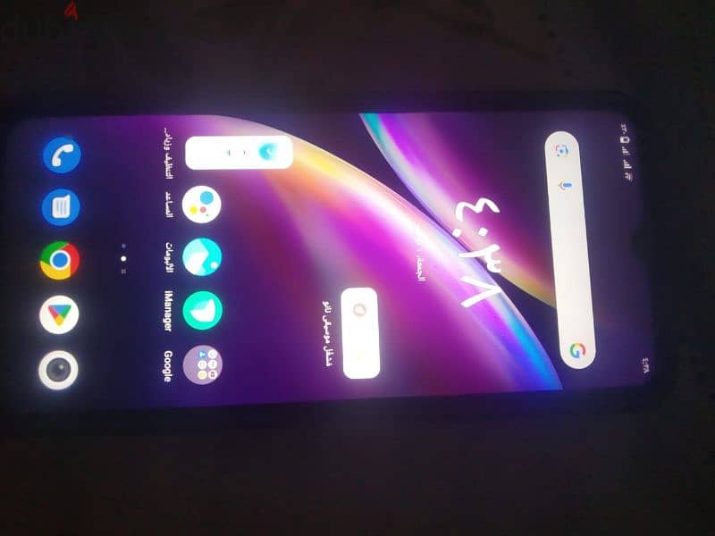 vivo y12s 1