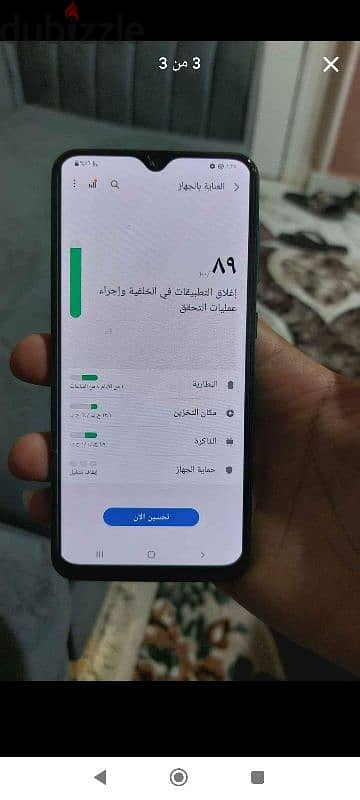 سامسونج A30s 2