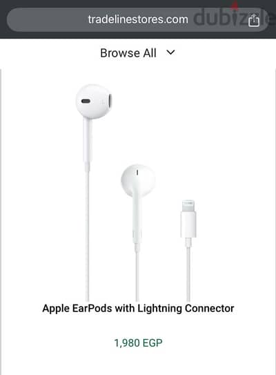 Apple EarPods with Lightning Connector